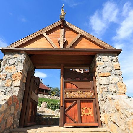 Rtanjski Dvori Boljevac Exteriör bild